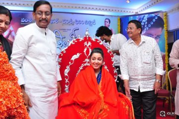 Jyothi Lakshmi Movie Abhinandana Sabha